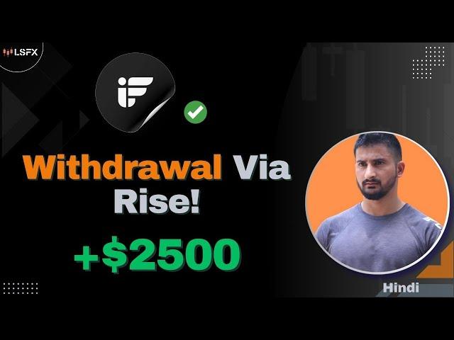 Instant Funding Withdrawal Proof (Rise) || Best Deel Alternative (Riseworks.io) || Lastly Spoken