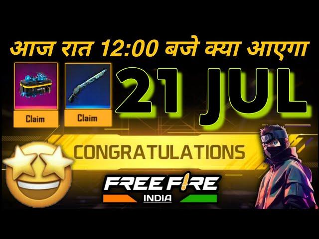 Free Fire New Event 21 July 2024 | Next Tonight Update In Free Fire FF New Event