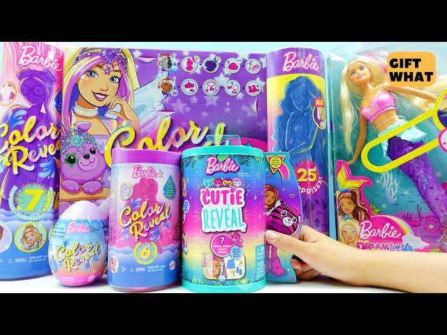 Every Barbie Mystery Reveal Unboxing 【 GiftWhat 】