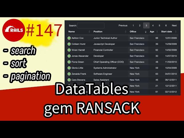 Rails #147 DataTables - search, sort, pagination with Ransack and Pagy