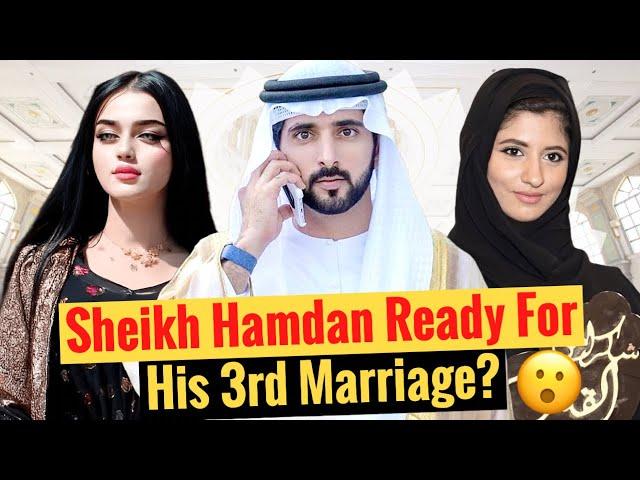 Sheikh Hamdan Ready For His 3rd Marriage? | Sheikh Hamdan | Fazza | Crown prince of Dubai |