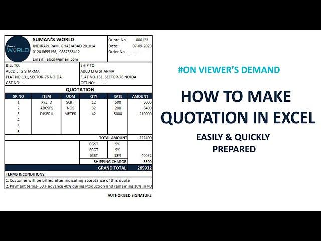 How to make Quotation in excel | Easily & Quickly prepared quotation