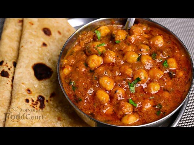 Simple & Tasty Chana Masala/ Chole Masala/ Chana Masala Curry