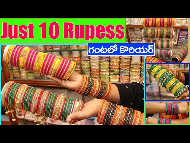 Charminar Bridal Bangles ₹10 | Ladbazar Bangles Hyderabad Market | World Famous Charminar Bangles