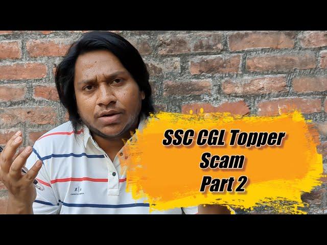 SSC The End Controversy Part 2 Roasted By Ashab Ahmad Ansari