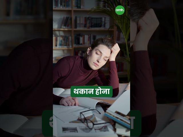 ब्लड कैंसर की पहचान क्या है? OnlyMyHealth