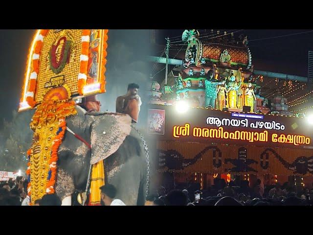 "#Ambadi Balan Mass entry by Sailesh Vaikom at Anayadi Pooram 2025...."