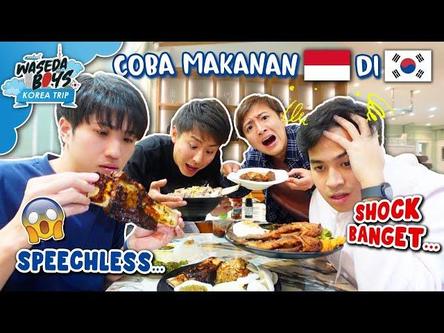 REAKSI WASEDABOYS COBA MAKANAN INDONESIA DI ITAEWON KOREA, SPEECHLESS... | KOREA TRIP #7