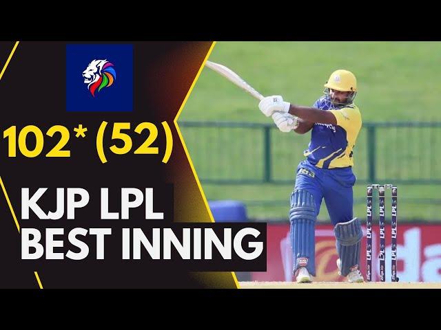 Kusal Janith Perera Score  Brilliant  Hundred in LPL 2024 102* (52) 