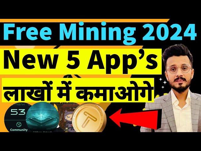 New Mining App's 2024 || Free Crypto Mining App's 2024 || Top 5 Crypto mining app 2024