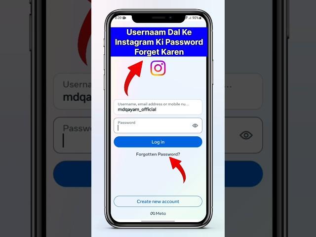 Instagram Ka Password Forgot kaise Karel Instagram Ka Password Reset Kaise Kare how to forgot Reset