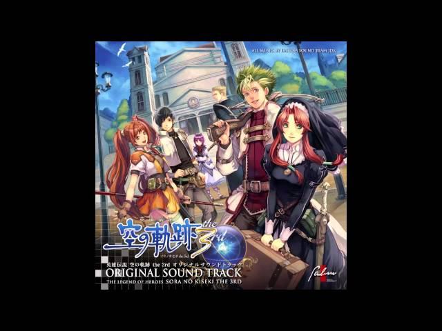 Sora no Kiseki the 3rd OST - Dreamy and Boisterous Holy Land