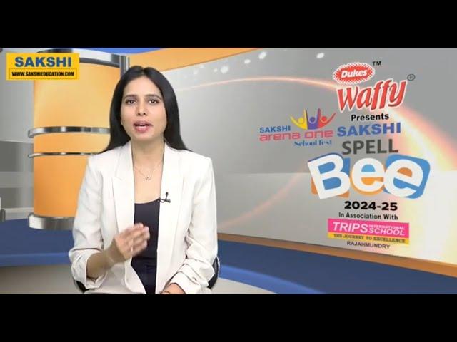 Sakshi Spell BEE Quarter Finals Category-1 Part-1