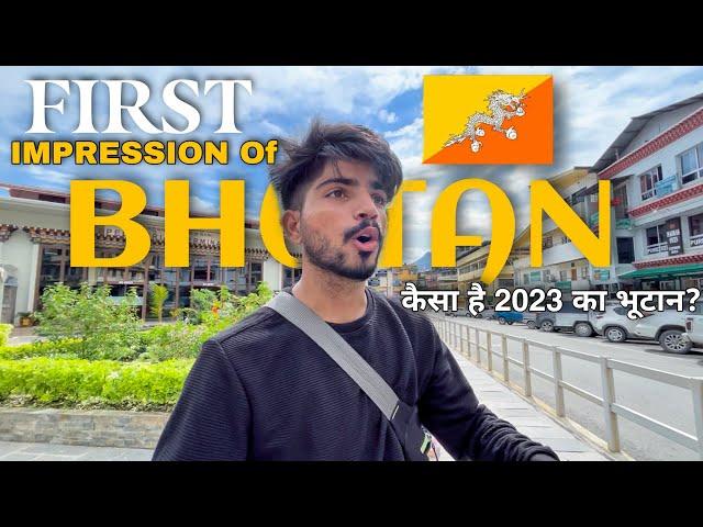 First Impression Of Bhutan  2023 | Phuntsholing city vlog | Crossing India - Bhutan Border