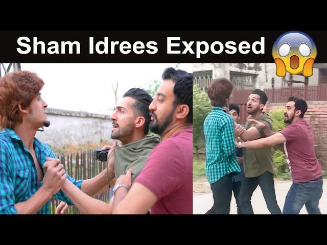 Prank with Sham Idrees Gone Wrong | Exposed