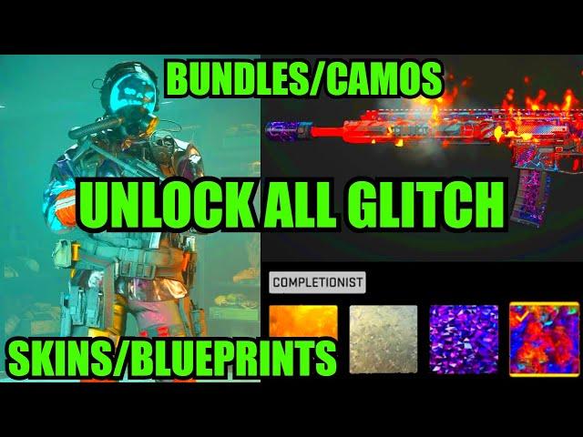 *USE ASAP* INSTANT UNLOCK ALL GLITCH MW2! ORION/BUNDLES/SKINS/CAMOS! MW2 GLITCHES! WARZONE 2 GLITCH!