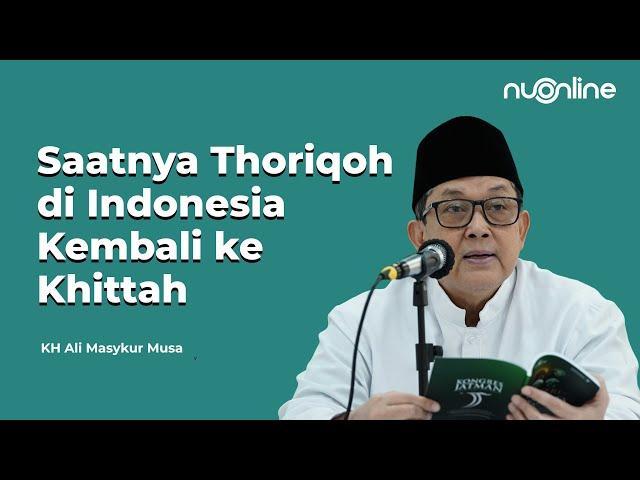 Sambutan KH Ali Masykur Musa, Mudir 'Aali JATMAN Menggebu: Saatnya Thoriqoh Berperan untuk Negara!