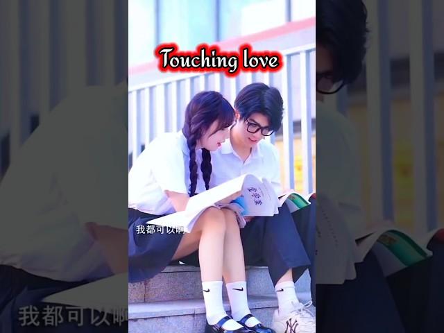 touching️‍🩹 love storyshort #viral #treanding #lovestory  #emotional #shortfeed