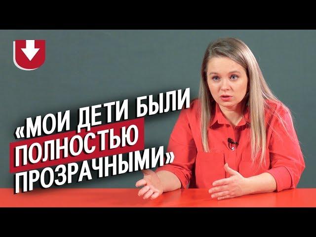 Родители недоношенных детей | Неудобные вопросы