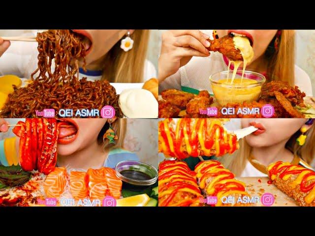 QEI ASMR COMPILATION *AMAZING FOOD*|ASMR MUKBANG INDONESIA|Muksavory-