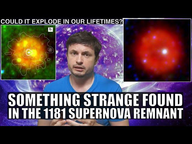 Surprise! Ancient Supernova Remnant Is a Bizarre Object We've Never Seen