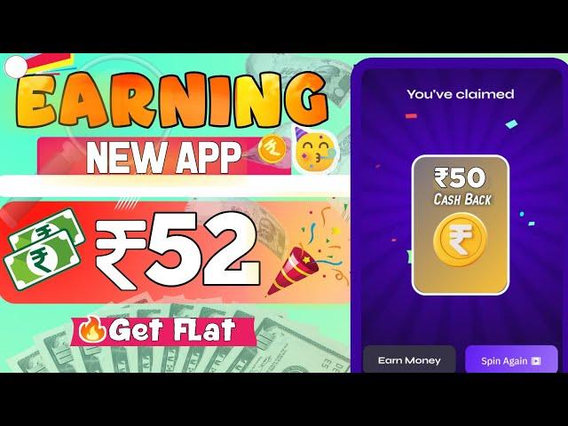 Best UPI EARNING APP | Best upi Earning app without investment 2024 | New UPI EARNING App Today