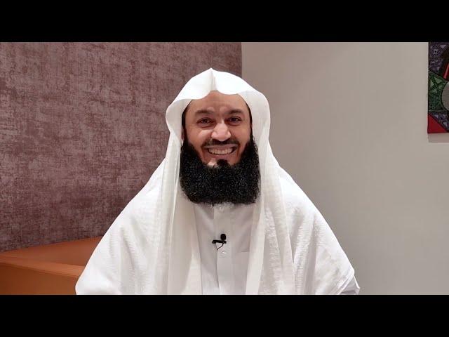  MUFTI MENK CAUGHT OFF GUARD! - Very Funny. Sudden change of topic. LOOOOOL