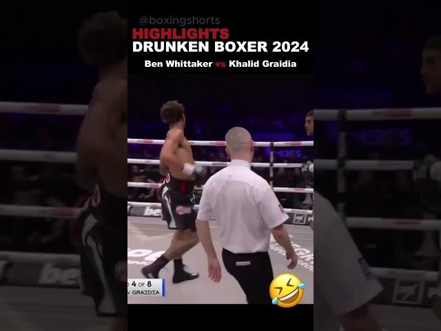 Ben Whittaker vs Khalid Graidia | Highlights 2024 #boxing