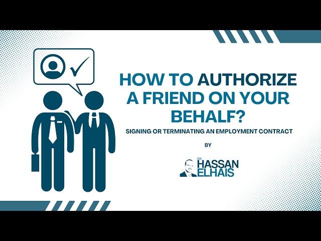 How to Authorize a Friend on Your Behalf?