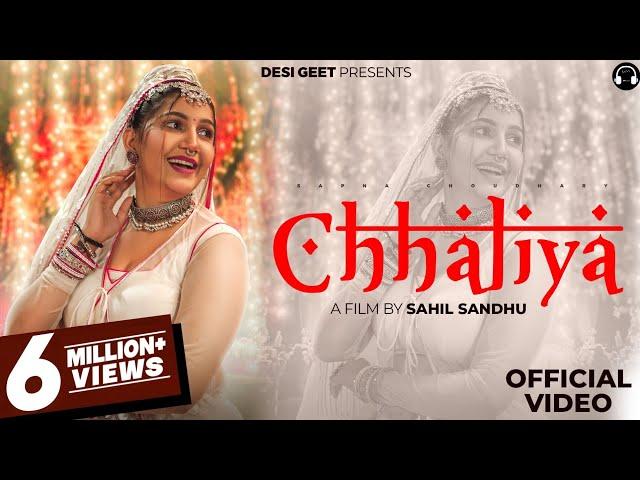 Chhaliya (Official Video) | Sapna Choudhary | Ruchika Jangid | Vivek Raghav | New Haryanvi Song 2024