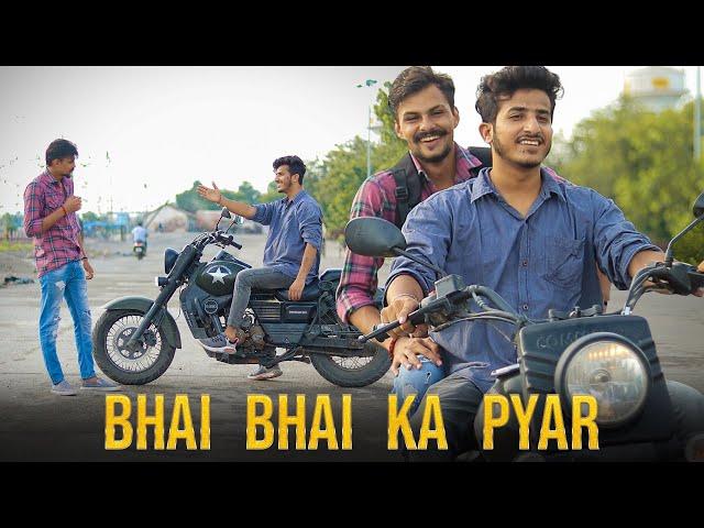 Bhai Bhai Ka Pyar | BHAI HO TOH AISA | MIDDLE CLASS FAMILY | Bhai Vs Bhai