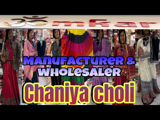 Manufacturer and Dealer Of Chaniya Choli In Ahmedabad || AFFORDABLE RATE