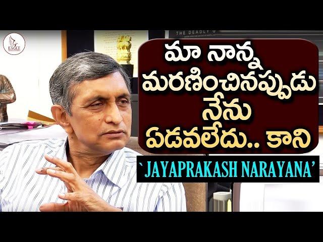 Jayaprakash Narayana Most Inspiring Video | Every Indian Must Watch | Eagle Media Works