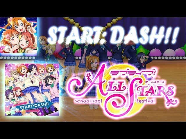 Love Live! School Idol Festival ALL STARS - START: DASH!! (LLSIFAS)