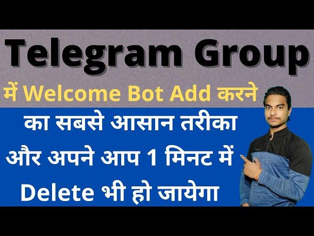 How to set welcome bot on telegram group | Welcome message delete automatically.