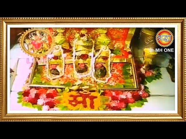 Live: Maa Vaishno Devi Aarti From Bhawan | माता वैष्णो देवी आरती | 06 March 2025