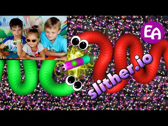 У КОГО ДЛИННЕЕ? ЧЕЛЛЕНДЖ | SLITHER IO | В гостях у Алисы и Егора