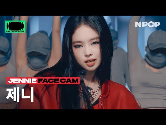 (4K) [NPOP CAM] 제니(JENNIE) 'like JENNIE' (FACE CAM Ver.) Ι NPOP LIMITED EDITION - SIDE A