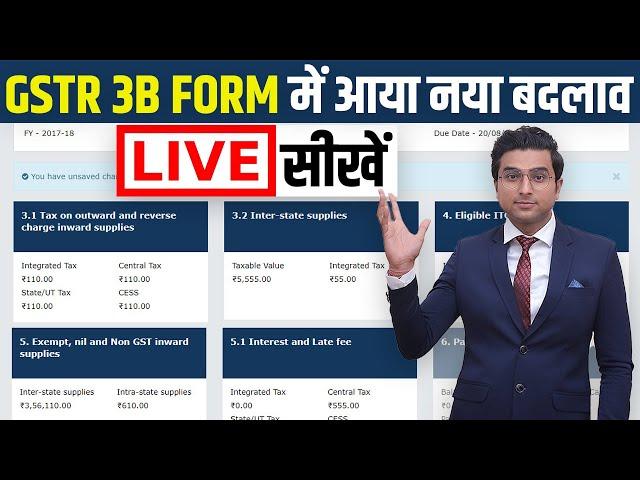 3B GSTR Changes, Tax Liability Breakup and Interest Calculation I Deepak Baisla I Startroot Fintech