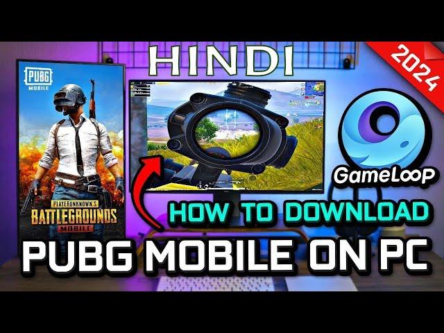 pubg mobile on pc in india using Gameloop | PUBG MOBILE on PC | Play pubg mobile in India