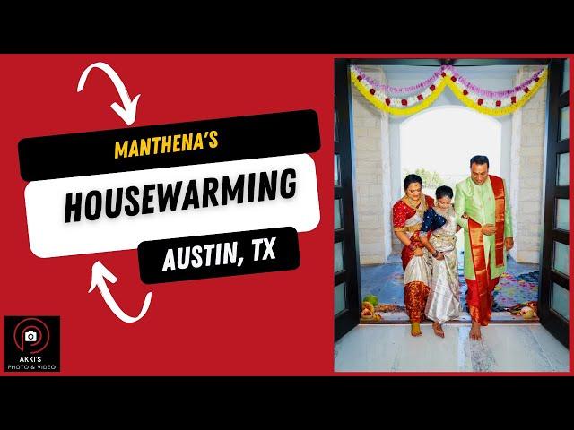 Manthena's Housewarming Video Highlights | Travisso | Leander, Texas | Drone | 4k | Akki Video/Photo