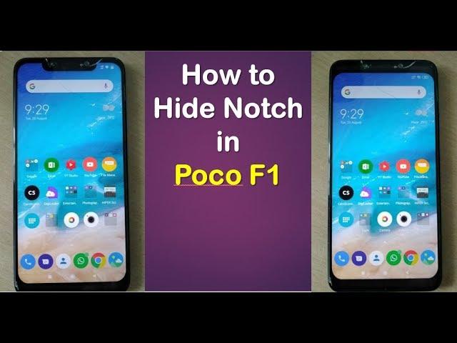 How to Hide the Notch in Poco F1