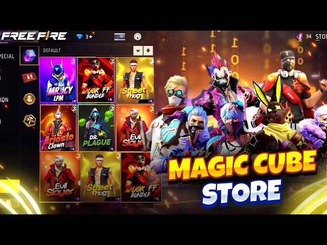 MAGIC CUBE STORE UPDATE, 7TH ANNIVERSARY UPDATE EVENT FREE FIRE 2024 FREE FIRE INDIA | FF NEW EVENT