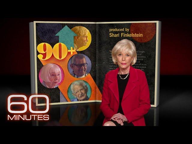 What scientists have learned from studying people over 90 | 60 Minutes Archive