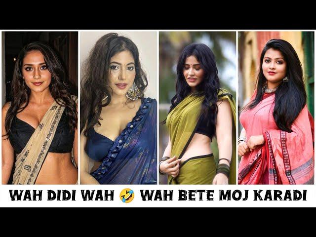 Dank indian Memes  Wah kya scene hai | Trending Memes4you | Fanny memes | Fanny memes Compilation