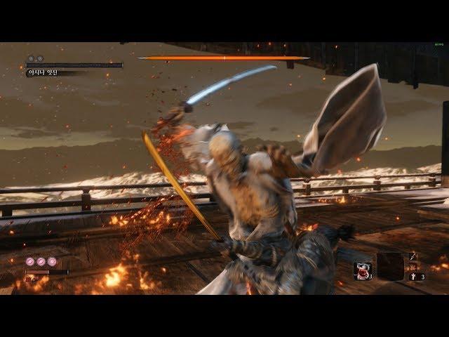 Sekiro - Emma & Isshin Ashina [feat. Dragon Flash] No Damage