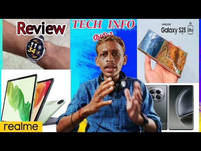 SAMSUNG S25 LEAKED! REALME PAD 2 LITE SPEC! TITTAN SMARTWATCH REVIEW! INFINX ZERO 40! AK DIGITAL!