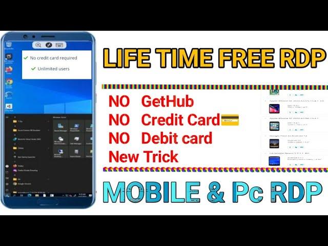 The Ultimate Guide: How to Create Free RDP on Your Mobile Device