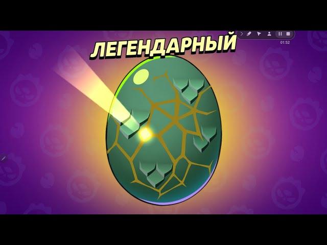 Продолжаю ЧЕСАТЬ ЯЙЦА | Часть 2