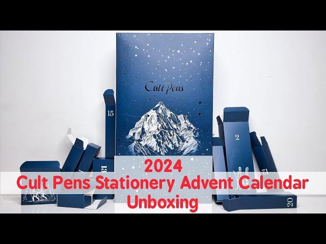 Unboxing The Cult Pens Stationery Advent Calendar 2024